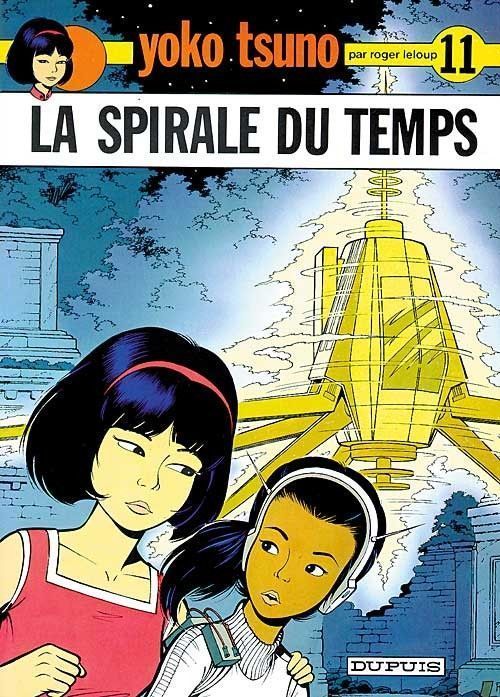 BD YOKO TSUNO