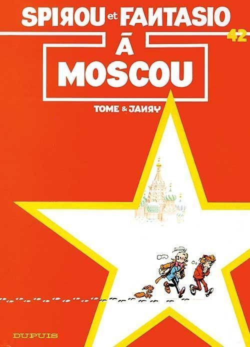 BD SPIROU et FANTASIO