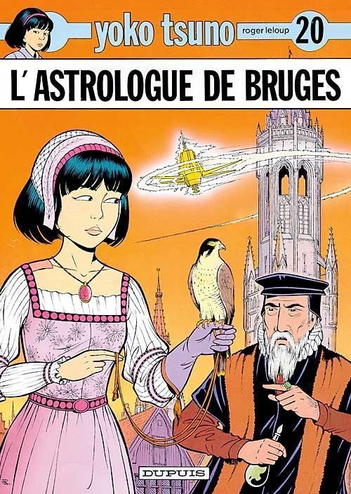 BD YOKO TSUNO