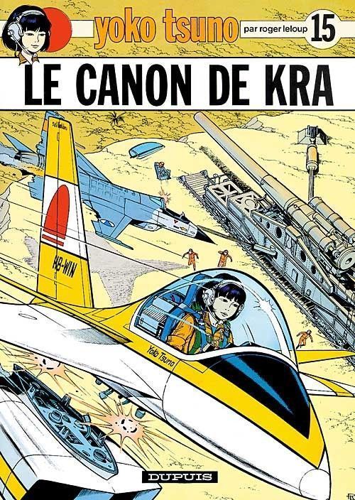 BD YOKO TSUNO