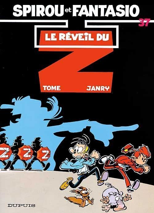 BD SPIROU et FANTASIO