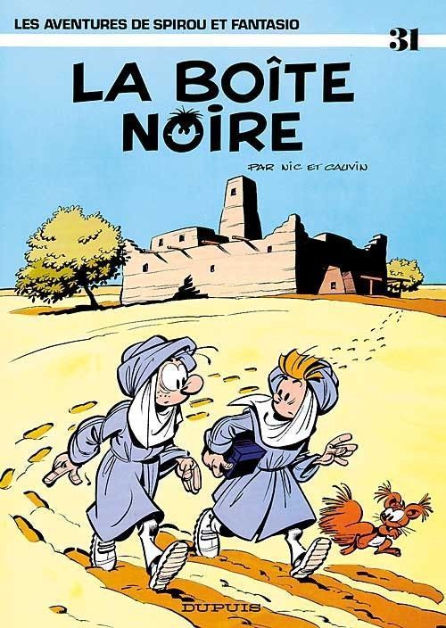 BD SPIROU et FANTASIO