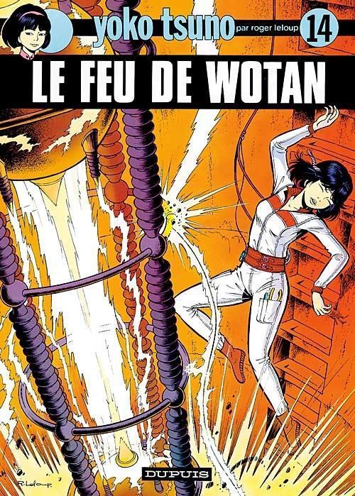 BD YOKO TSUNO